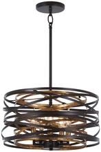 Minka-Lavery 4675-111 - 5 LIGHT PENDANT (CONVERTIBLE TO SEMIFLUSH)