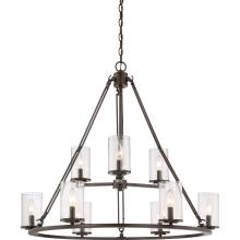 Quoizel BCN5009WT - Buchanan Chandelier