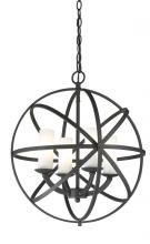 Z-Lite 6017-4S-BRZ - 4 Light Chandelier