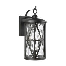 Seagull - Generation OL15203ANBZ - Large Lantern