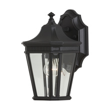 Seagull - Generation OL5400BK - Extra Small Lantern