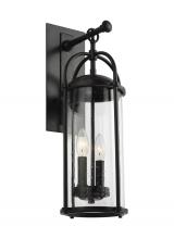 Seagull - Generation OL7622ES - Medium Lantern