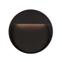 KUZCO Lighting EW71211-BK - Mesa Black LED Exterior Wall/Step Lights