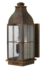 Hinkley 2045SN - Medium Wall Mount Lantern