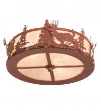 Meyda White 254762 - 16" Wide Deer at Dusk Fan Light Fixture